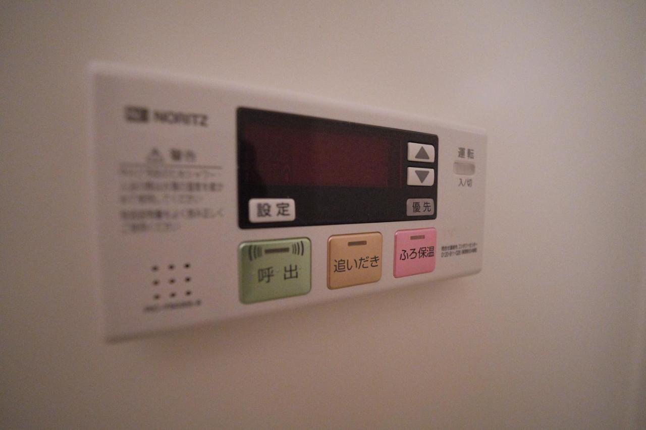 Lake Toya Premium Cabin Toyako Buitenkant foto